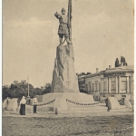 №11. «Памятник Ермаку»