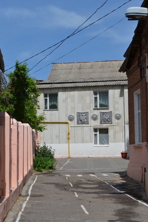 Новочеркасск: Ул. Троицкая, 10