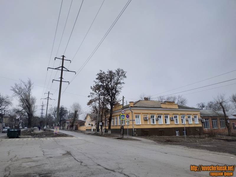 Новочеркасск: Улица Александровская, 141. Пересечение с улицей Орджоникидзе