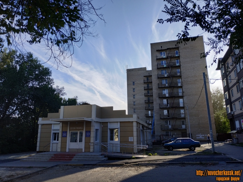 Новочеркасск: Новое здание городской поликлиники на улице Михайловской