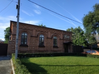 Улица Троицкая, 4. Отреставрированный особняк