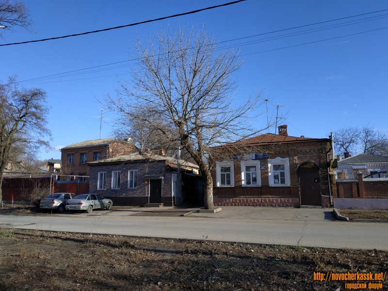 Новочеркасск: Дома по площади Левски, 2 и 3
