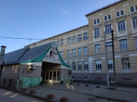 Павильон «Ягодка» и школа №1. Улица Комитетская