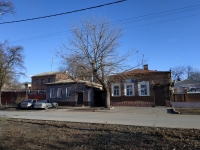 Дома по площади Левски, 2 и 3