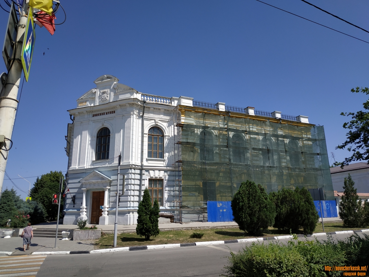 Новочеркасск: Ремонт здания музея истории Донского казачества