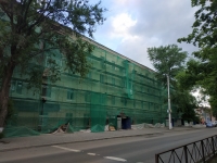 Ремонт фасада по пр. Баклановскому, 1