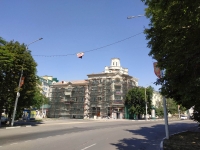 Ремонт дома на улице Московской, 67