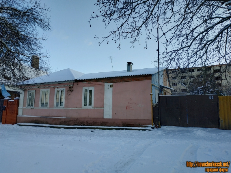 Новочеркасск: Улица Будённовская, 65