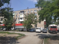 Улица Народная, 46. Стихийный рынок