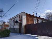 Улица Щорса, 39