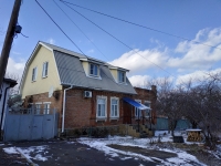 Улица Островского, 45