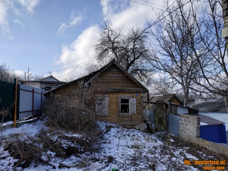 Новочеркасск: Улица Островского, 67