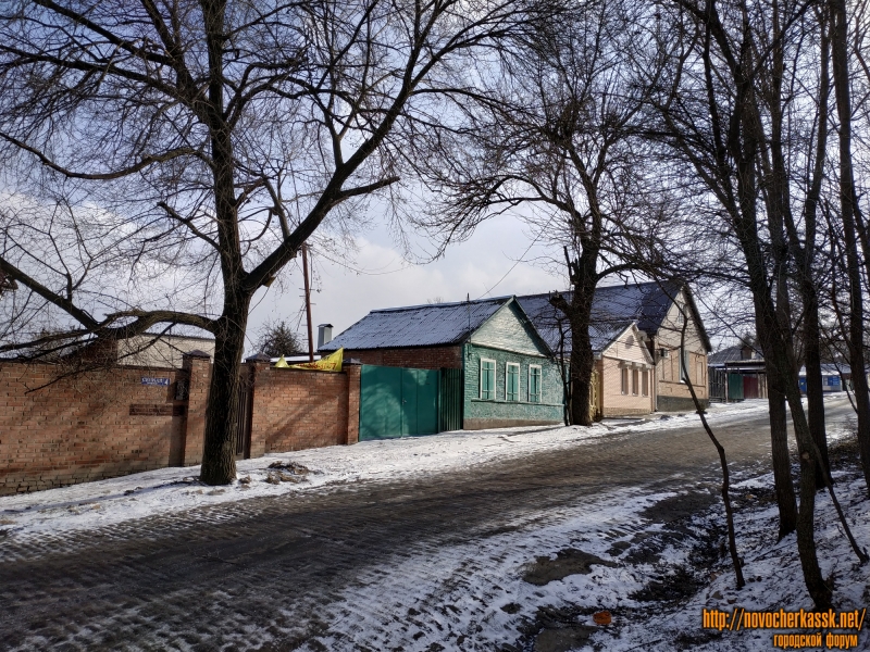 Новочеркасск: Улица Крылова, 50, 52