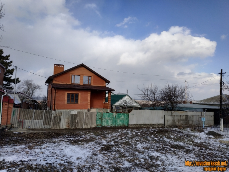 Новочеркасск: Улица Добролюбова, 90