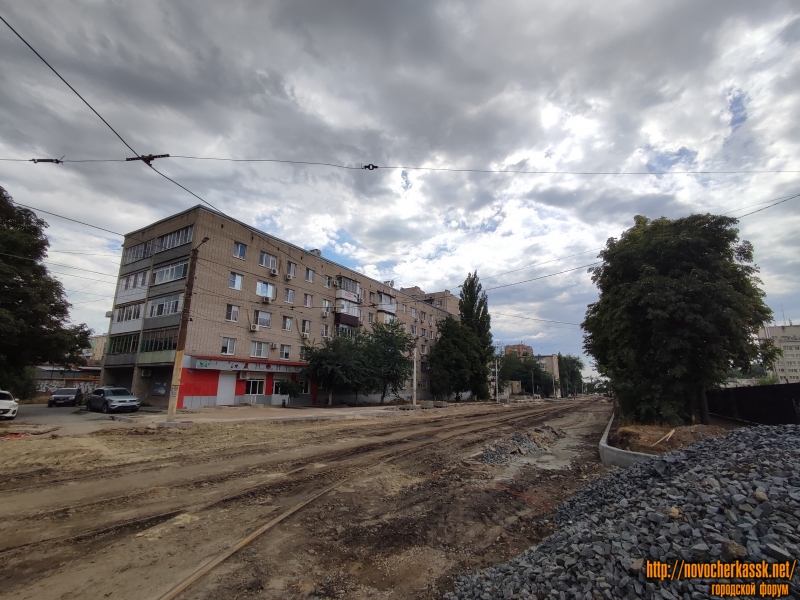 Новочеркасск: Улица 26 Бакинских комиссаров, 8. Капитальный ремонт улицы