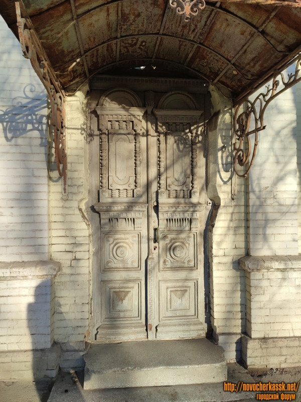 Новочеркасск: Улица Московская, 42. Входная группа