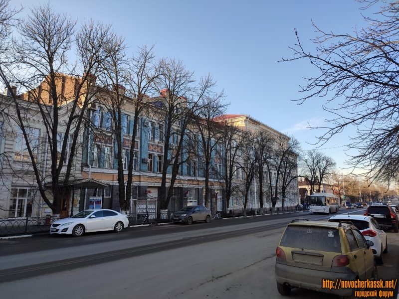 Новочеркасск: Улица Московская, 11, 13