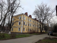 Улица Гвардейская, 14