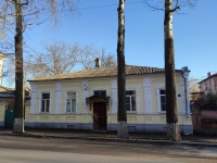 Улица Просвещения, 131