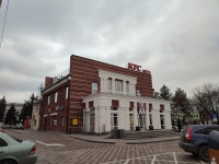 Улица Дворцовая. Ресторан «KFC» и «KFC авто»