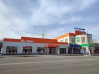 Улица Буденновская. Открытие нового магазина «Магнит»