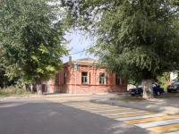 Улица Пушкинская, 107 / улица Бакунина, 2