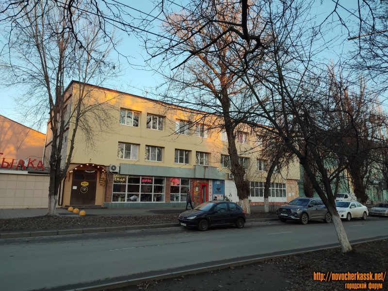 Новочеркасск: Проспект Ермака, 88