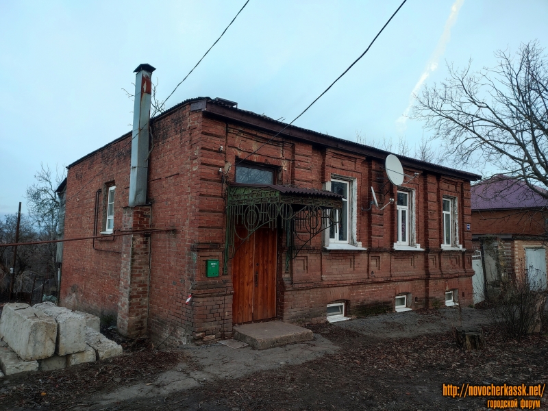 Новочеркасск: Улица Октябрьская, 106