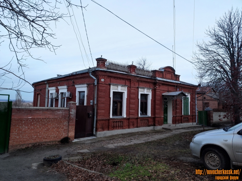 Новочеркасск: Переулок Комсомольский, 28