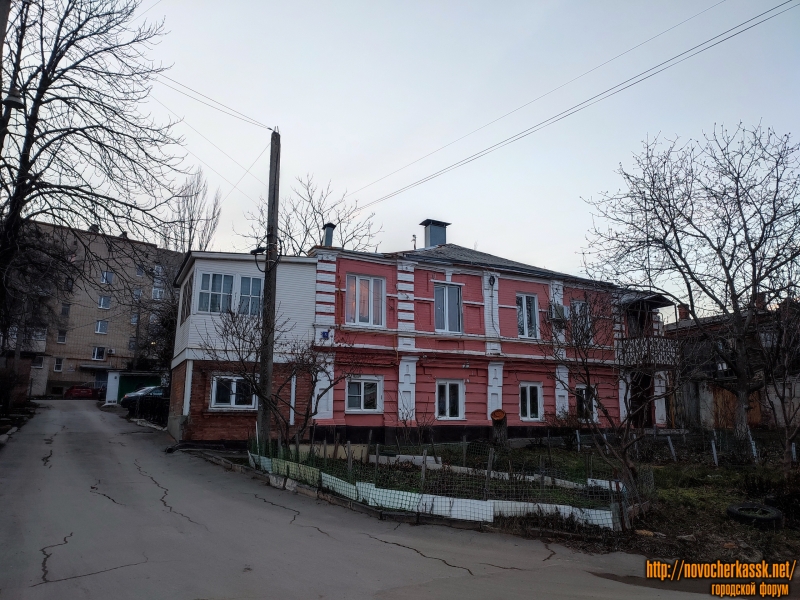 Новочеркасск: Переулок Комсомольский, 5