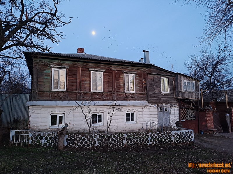 Новочеркасск: Улица Атаманская, 14