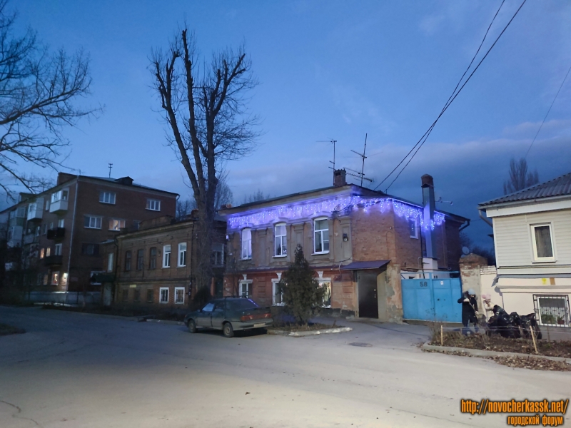 Новочеркасск: Улица Атаманская, 58, 60