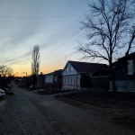 Улица Аксайская. Закат. Вид на запад