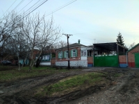 Улица Октябрьская, 105