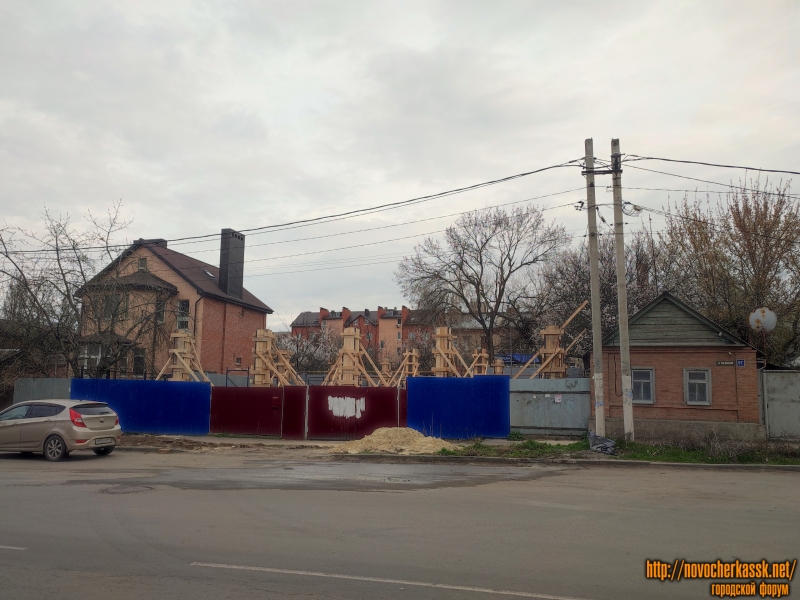 Новочеркасск: Строительство на улице Буденновской, 85