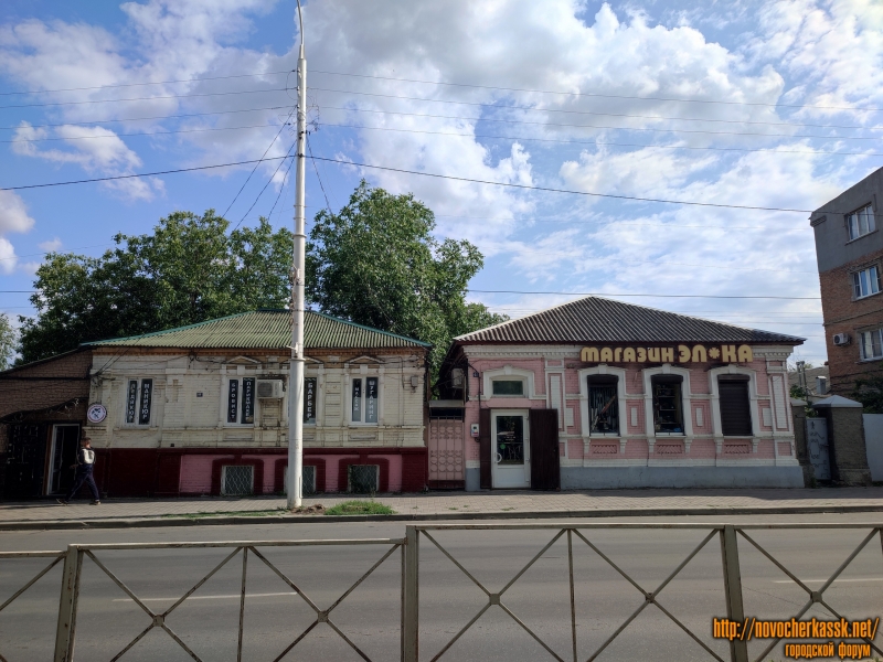 Новочеркасск: Проспект Баклановский, 59 и 61
