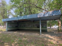 Остановка на Харьковском шоссе