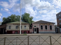 Проспект Баклановский, 59 и 61