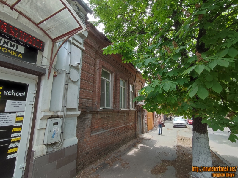 Новочеркасск: Улица Пушкинская, 112