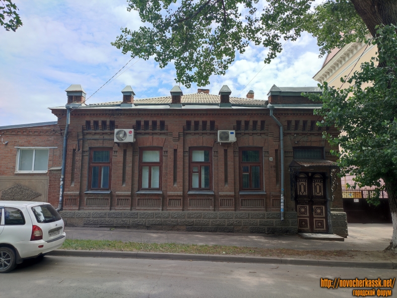 Новочеркасск: Улица Пушкинская, 98