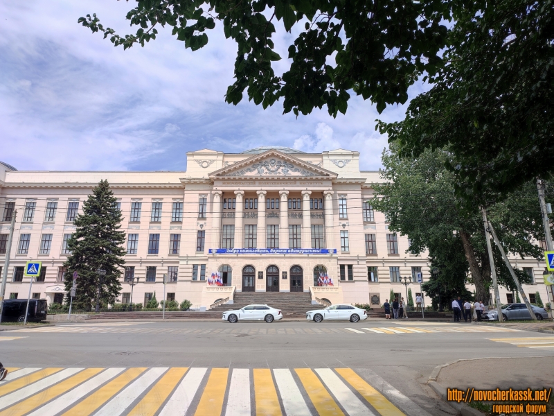 Новочеркасск: Главный корпус ЮРГПУ (НПИ)