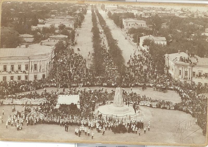 Новочеркасск: Открытие памятника Ермаку в Новочеркасске