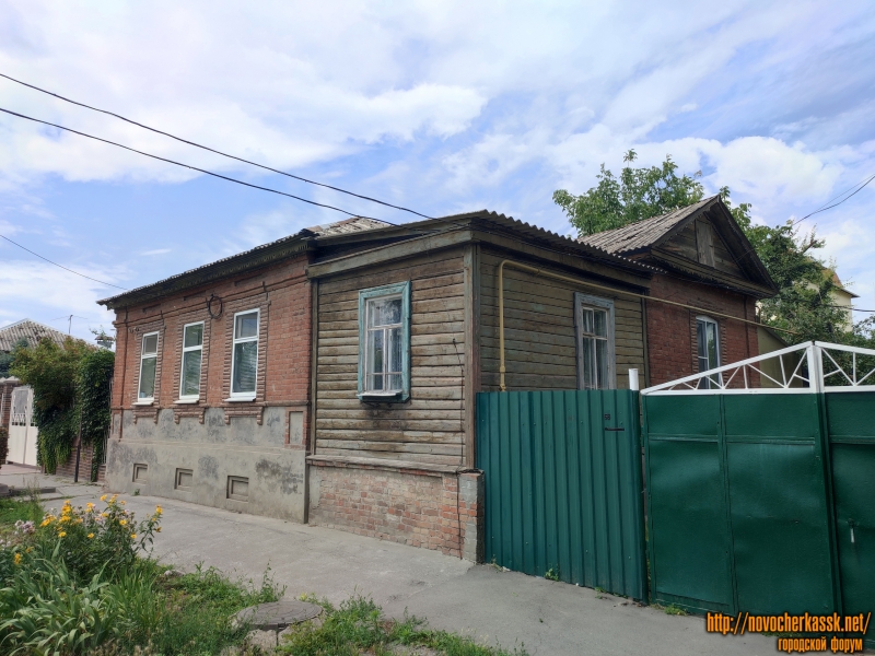 Новочеркасск: Улица Бакунина, 68