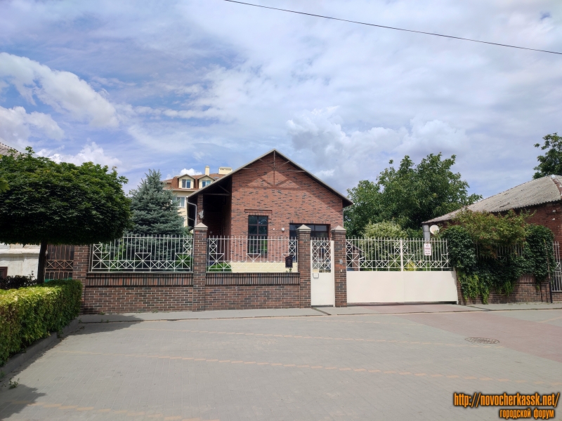 Новочеркасск: Улица Бакунина, 70