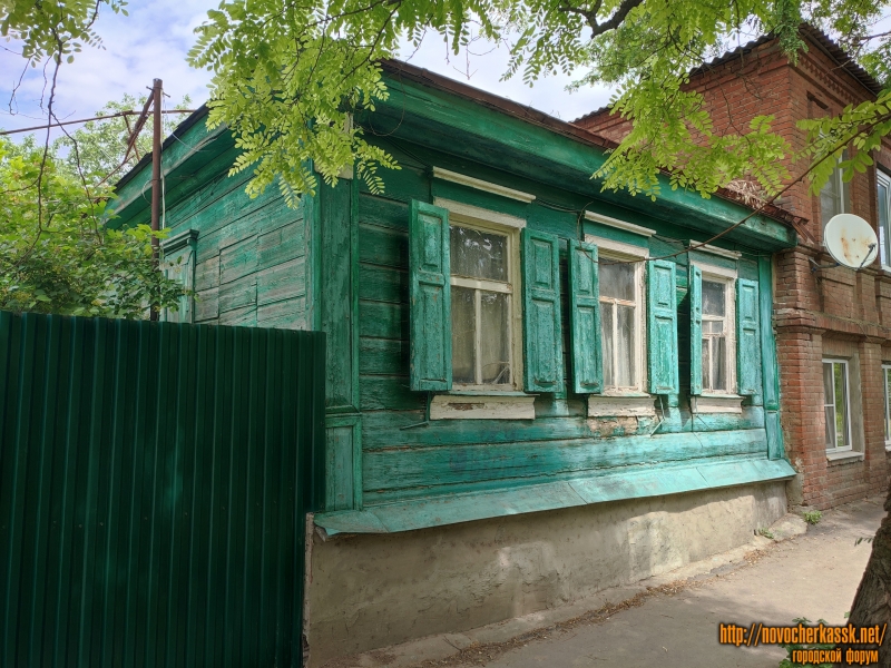 Новочеркасск: Улица Бакунина, 76