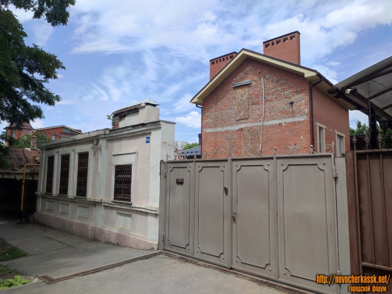 Новочеркасск: Улица Бакунина, 86А