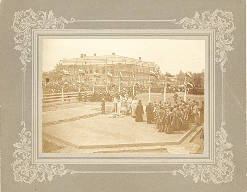 Новочеркасск: Освящение места для памятника Ермаку. 1904 год