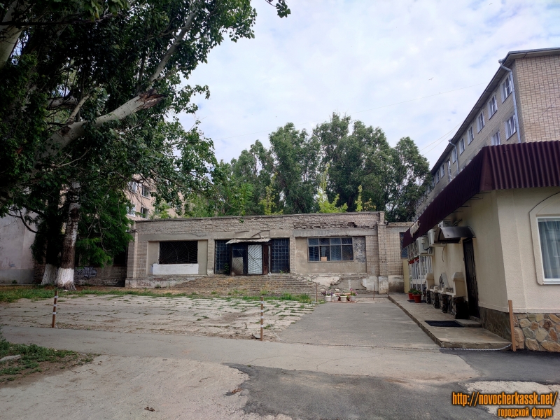 Новочеркасск: Улица Первомайская, 166А