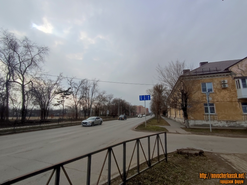 Новочеркасск: Улица С.В. Мацоты