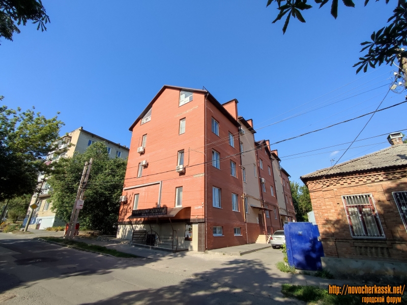 Новочеркасск: Улица Крылова, 17